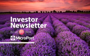 24年3月en cover page