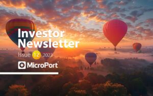 23年12月en cover page